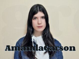 AmandaGarson