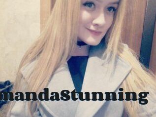 Amanda_Stunning