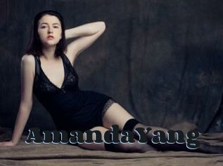 AmandaYang