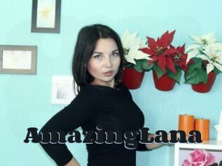AmazingLana