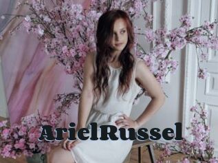 ArielRussel