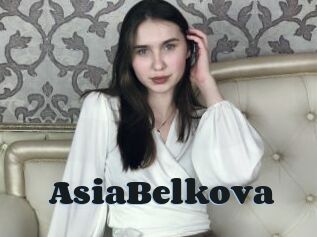 AsiaBelkova