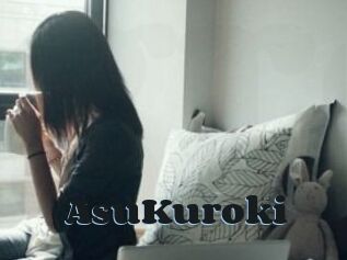 AsuKuroki
