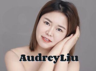 AudreyLiu