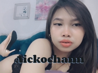 Aickochann