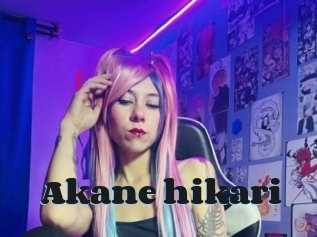 Akane_hikari