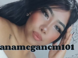Alanamegancm101