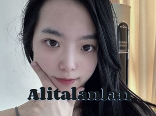 Alitalanlan