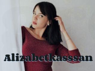 Alizabetkasssan