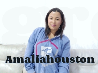 Amaliahouston