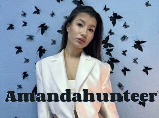 Amandahunteer