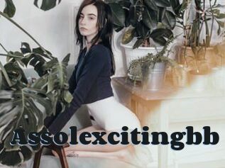 Assolexcitingbb