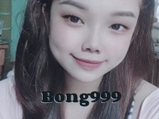 Bong999