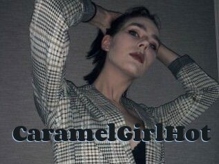 CaramelGirlHot
