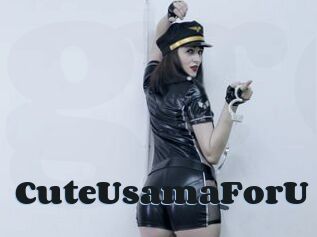CuteUsamaForU