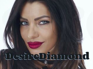 DesireDiamond