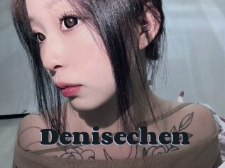 Denisechen
