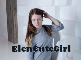 ElenCuteGirl