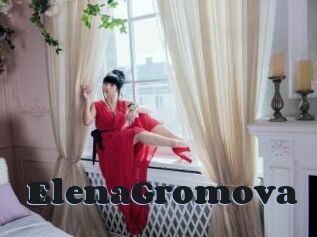 ElenaGromova