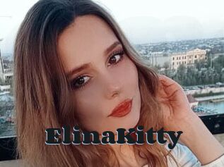 ElinaKitty