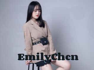 EmilyChen