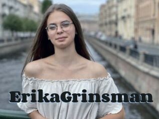 ErikaGrinsman