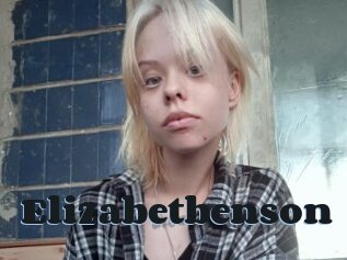 Elizabetbenson