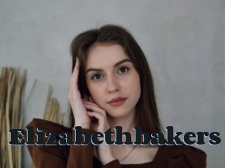 Elizabethbakers