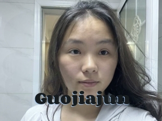 Guojiajun