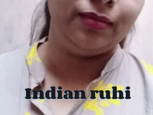 Indian_ruhi