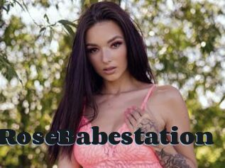 IvoryRoseBabestation