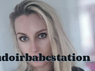 Ivyboudoirbabestation