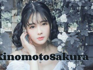 KinomotoSakura
