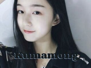 Kumamong