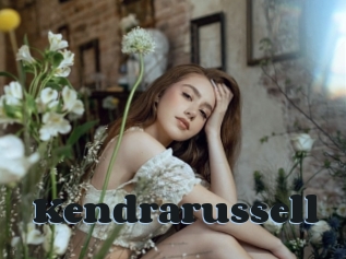 Kendrarussell