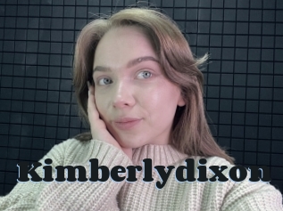 Kimberlydixon