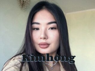 Kimhong