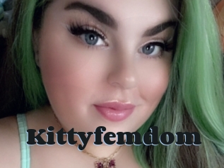 Kittyfemdom