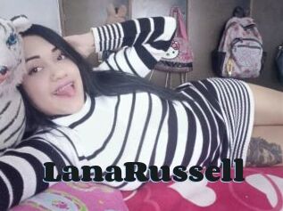 LanaRussell