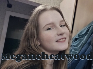 Megancheatwood