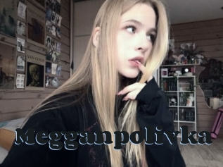 Megganpolivka