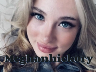 Meghanhickory