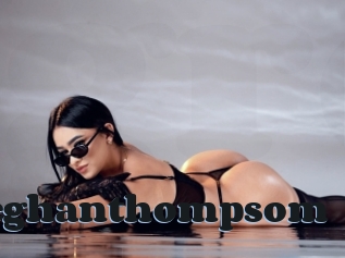 Meghanthompsom