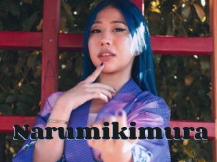 Narumikimura