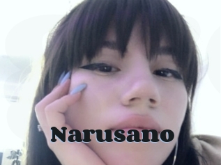 Narusano