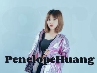 PenelopeHuang