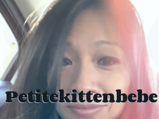 Petitekittenbebe