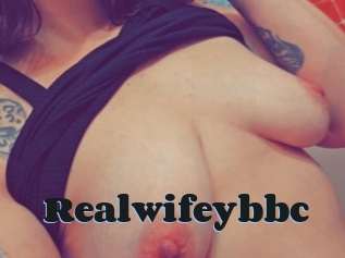 Realwifeybbc