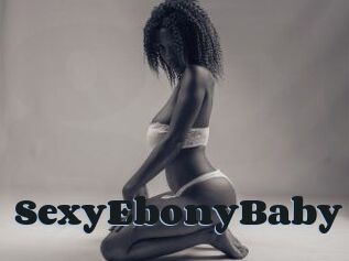 SexyEbonyBaby