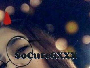 SoCuteGXXX